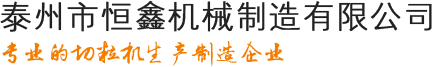 無尾鋼絲螺套